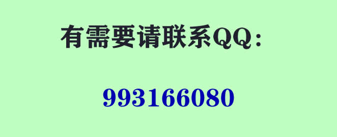 江西保险网保险销售从业人员在线教育培训系统